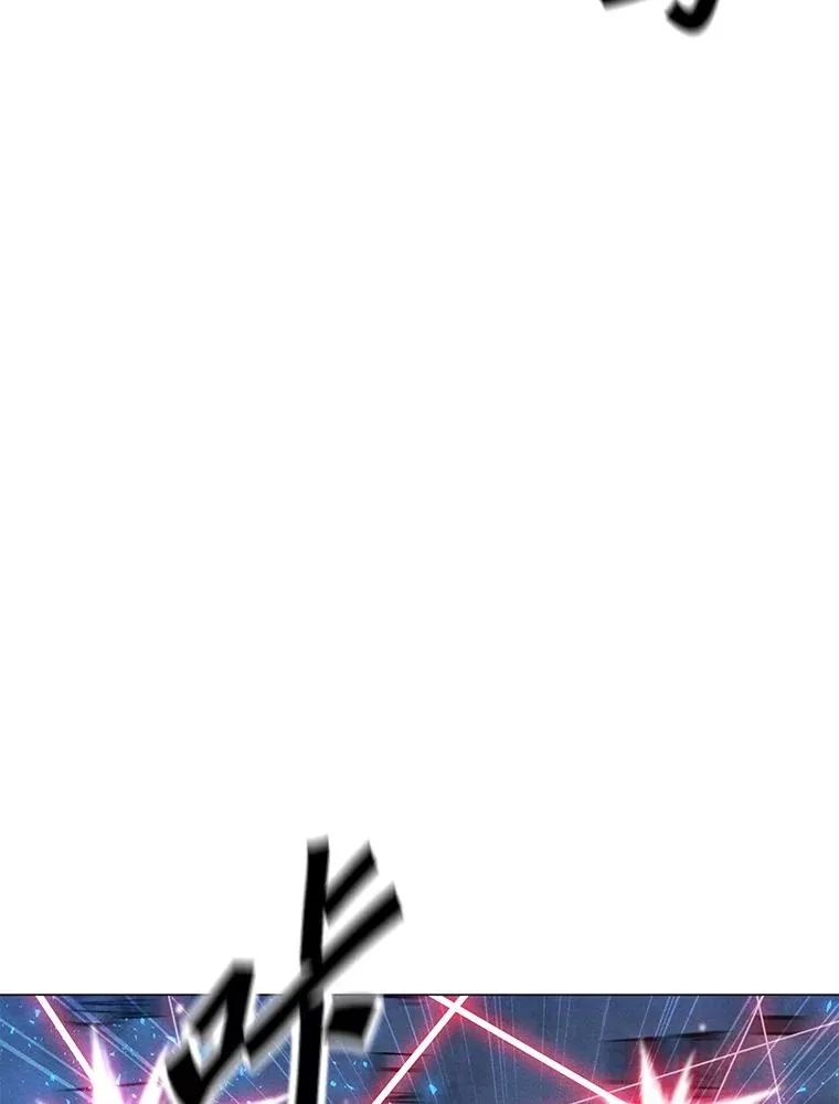 164.祭坛守护者 第76页
