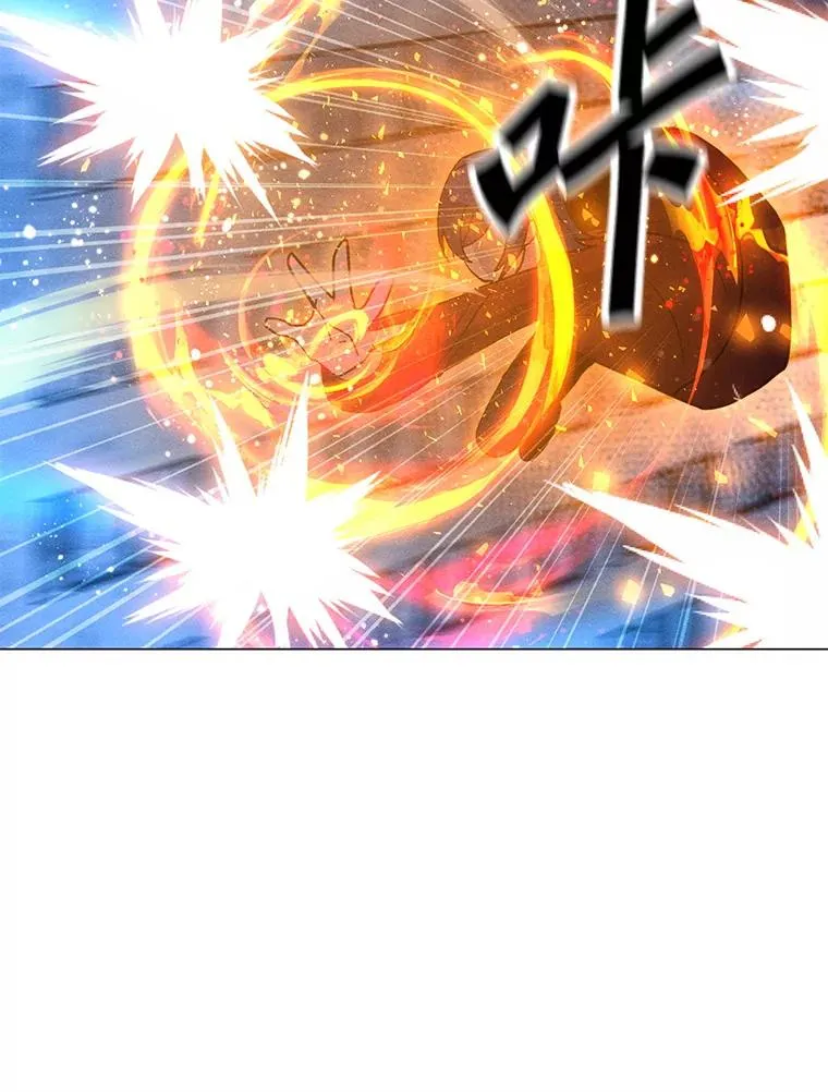164.祭坛守护者 第79页