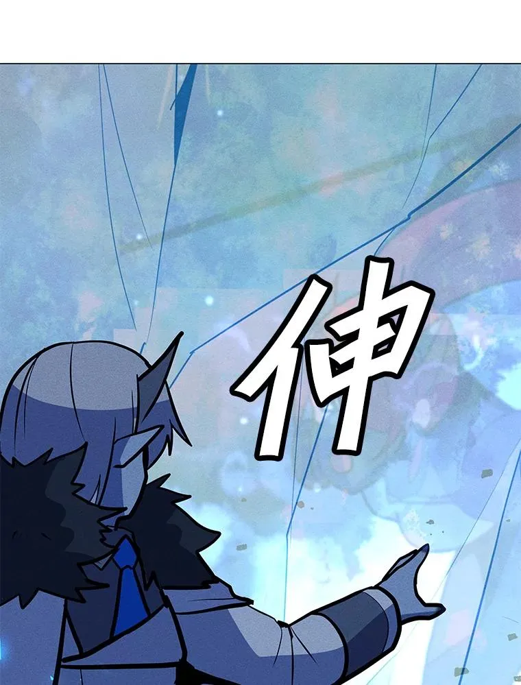 164.祭坛守护者 第92页