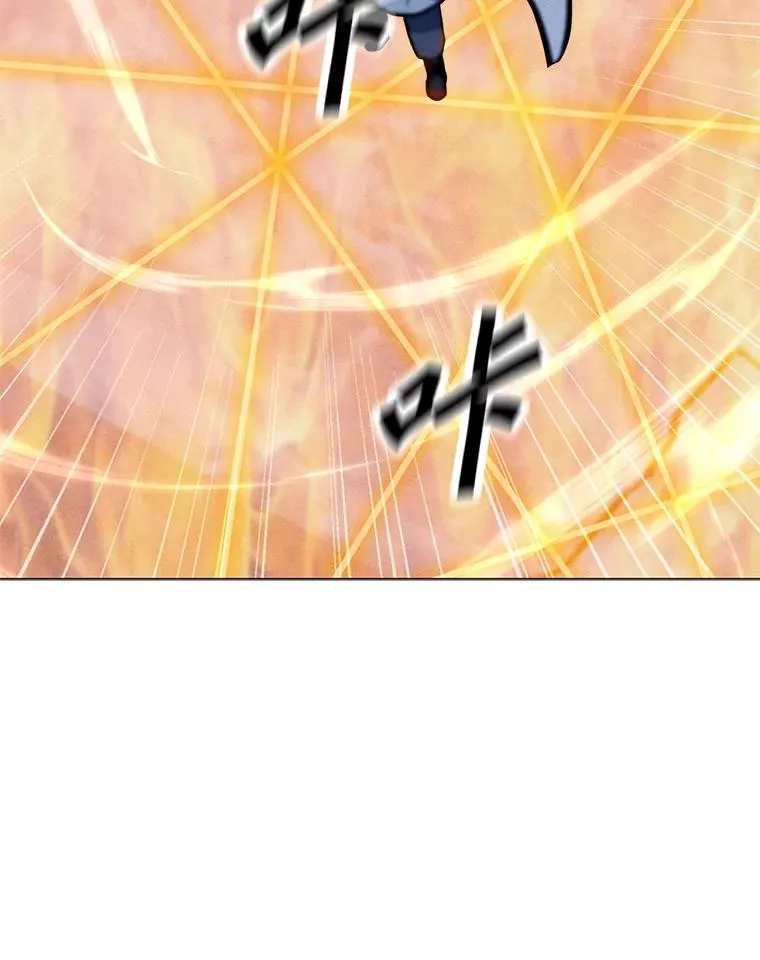 164.祭坛守护者 第106页