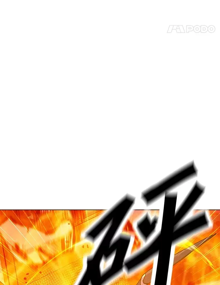 164.祭坛守护者 第107页
