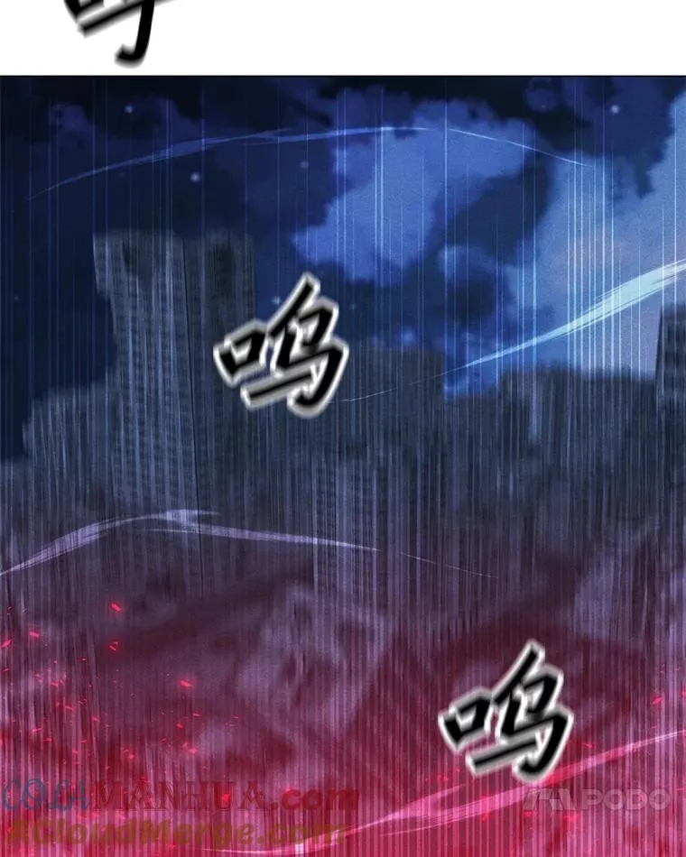 164.祭坛守护者 第137页