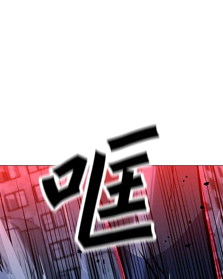 164.祭坛守护者 第140页