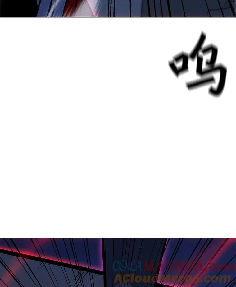 165.冰与火的融合 第49页