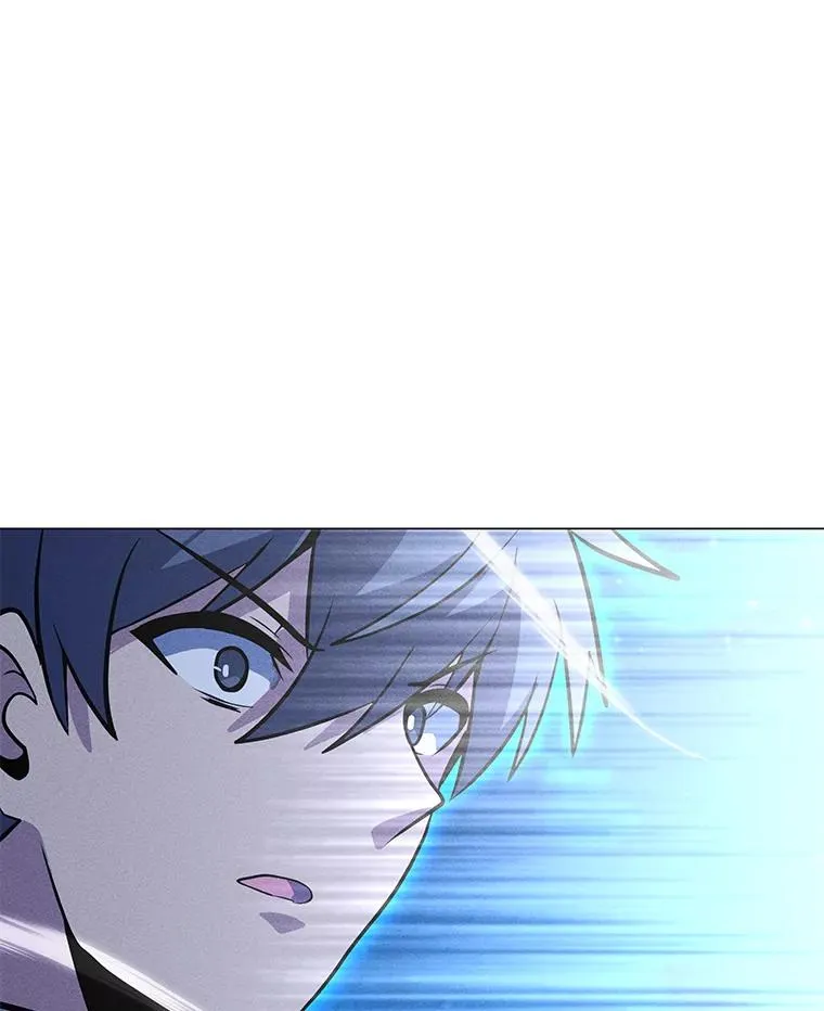 166.天降陨石 第11页