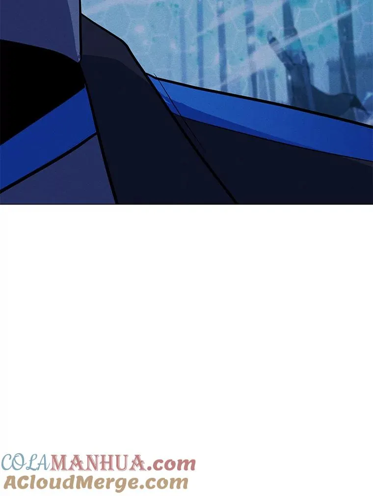 166.天降陨石 第29页