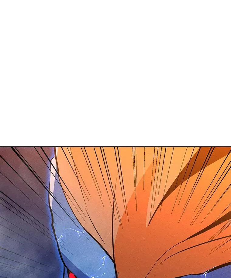 166.天降陨石 第48页