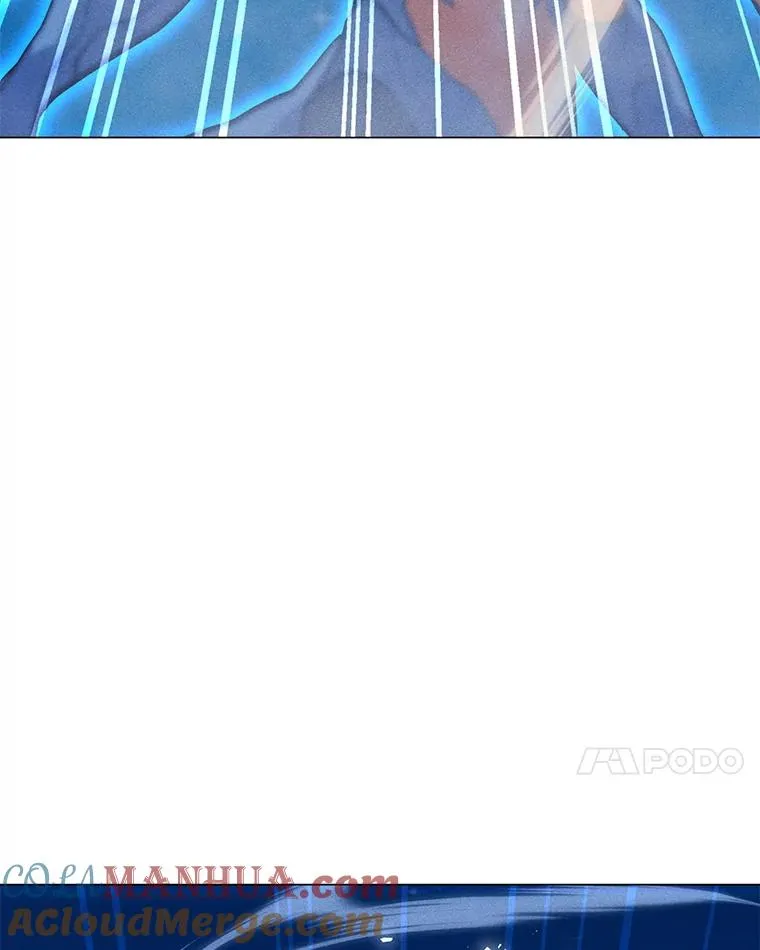 166.天降陨石 第61页