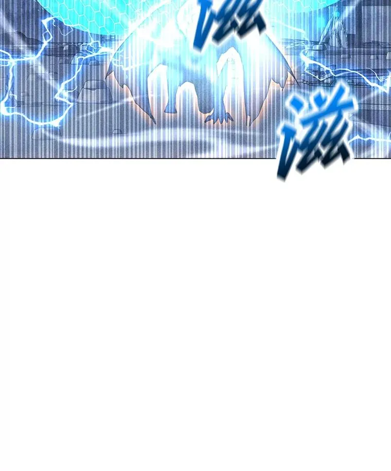 166.天降陨石 第108页