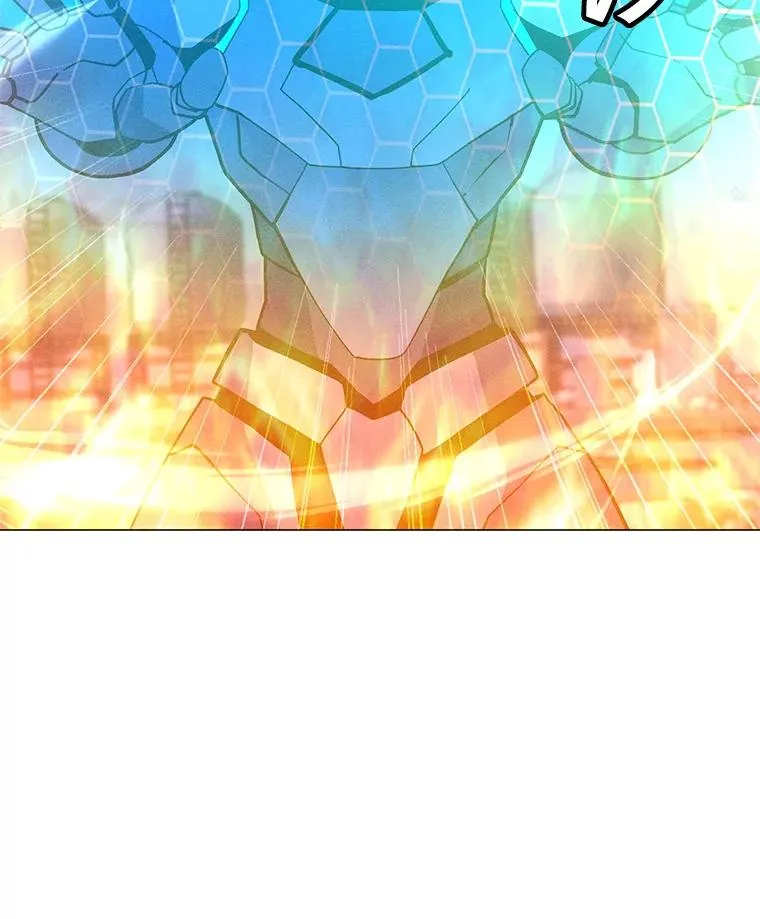166.天降陨石 第127页