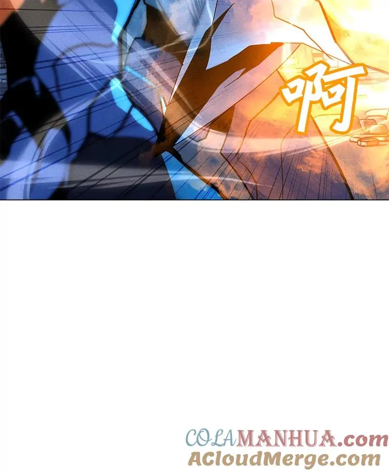 166.天降陨石 第129页