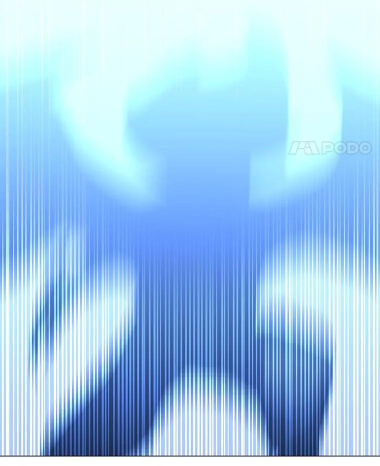 166.天降陨石 第146页