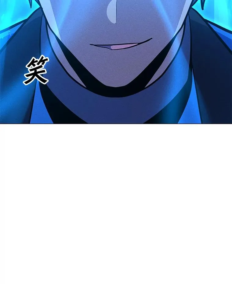 167.迪乌斯的祝福 第2页