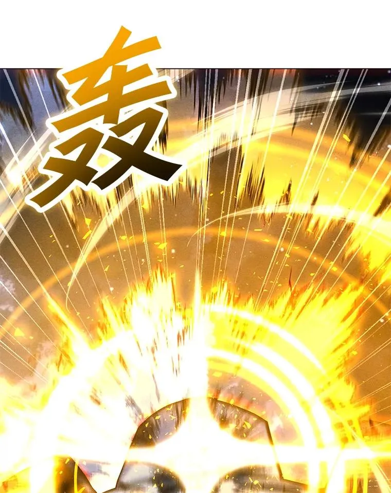 167.迪乌斯的祝福 第24页