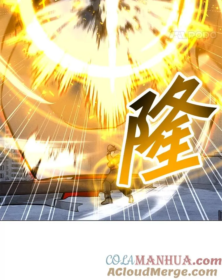 167.迪乌斯的祝福 第25页
