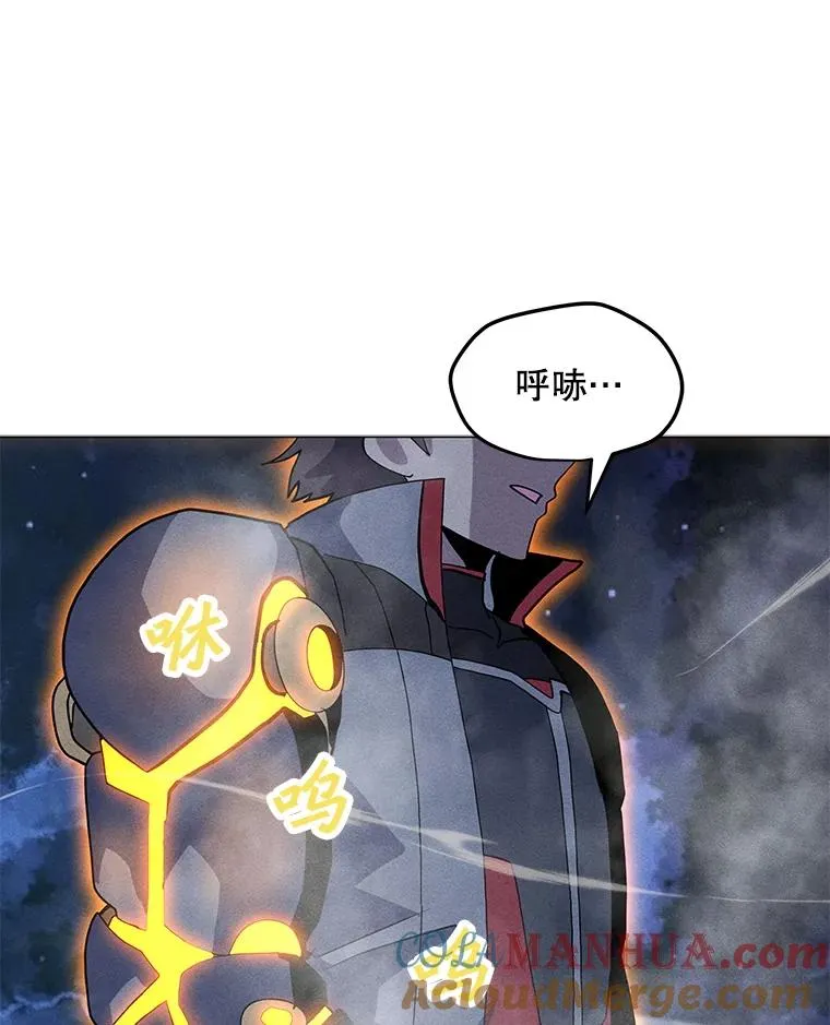 167.迪乌斯的祝福 第29页