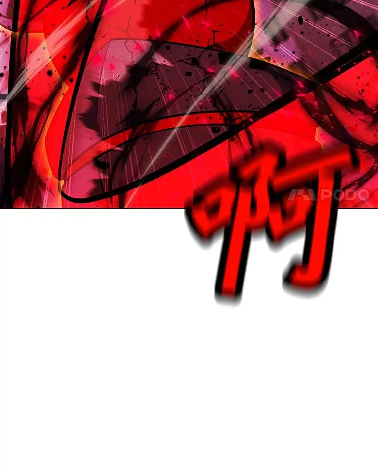 167.迪乌斯的祝福 第35页