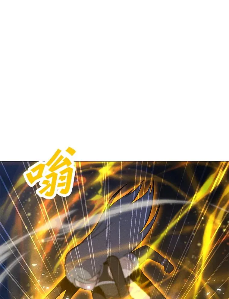 167.迪乌斯的祝福 第39页