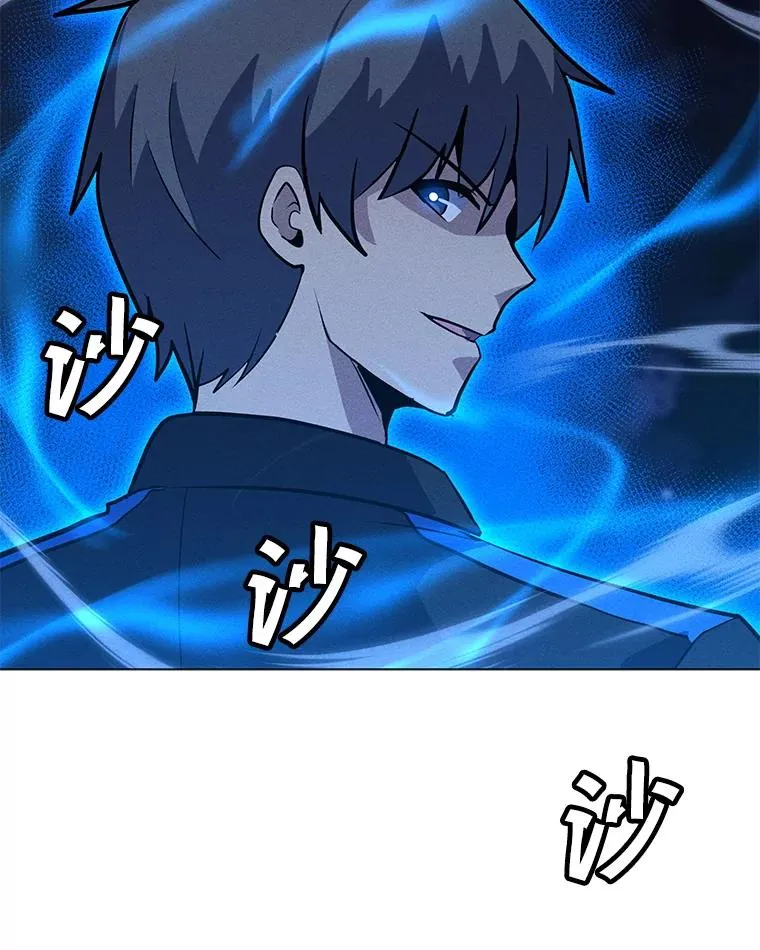 167.迪乌斯的祝福 第68页