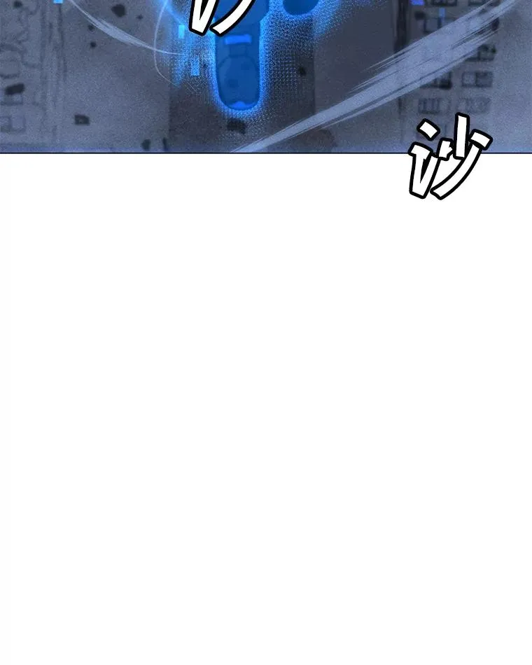 167.迪乌斯的祝福 第71页