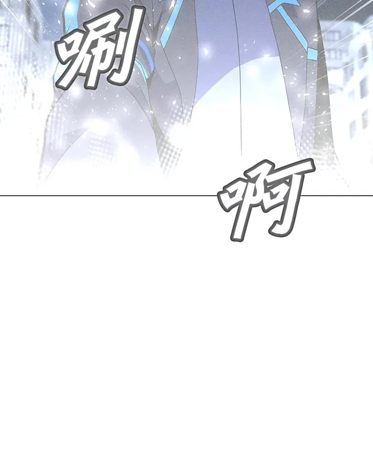 167.迪乌斯的祝福 第90页