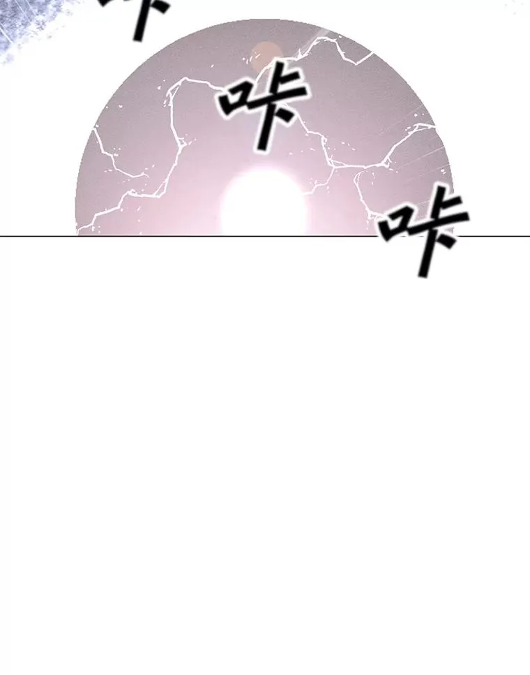 167.迪乌斯的祝福 第92页
