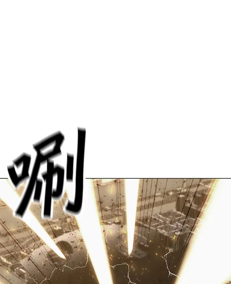167.迪乌斯的祝福 第96页