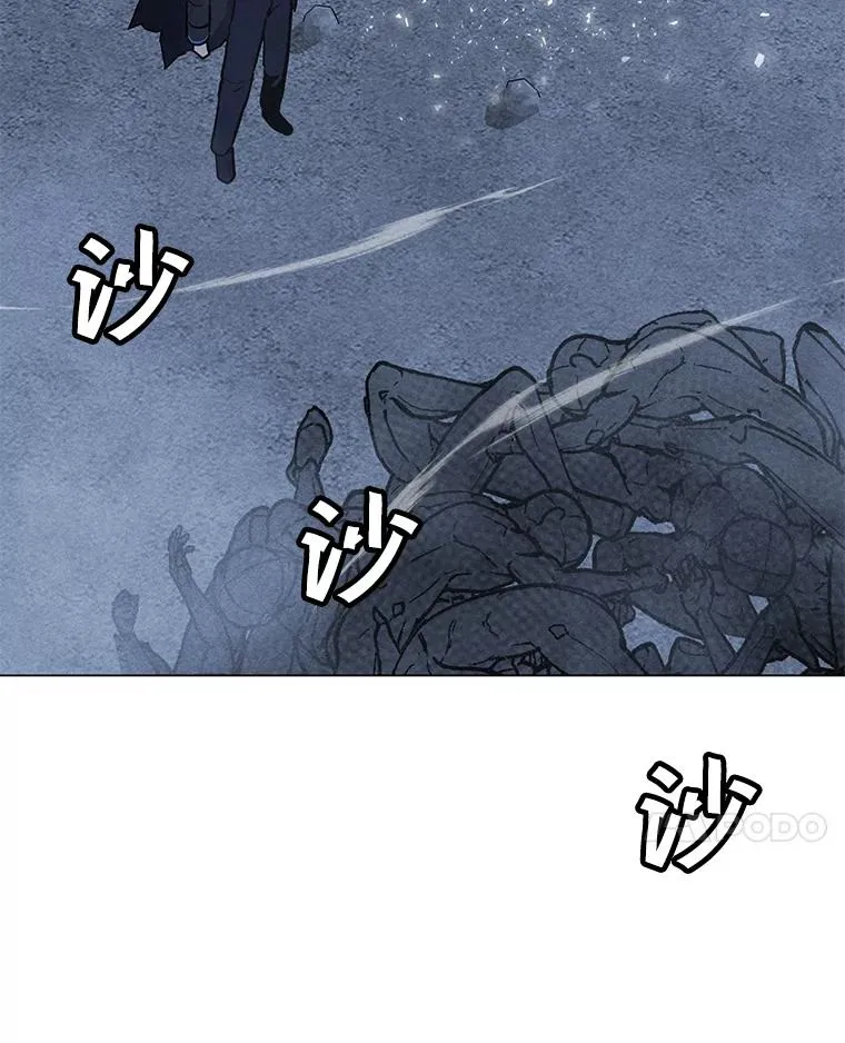 167.迪乌斯的祝福 第104页