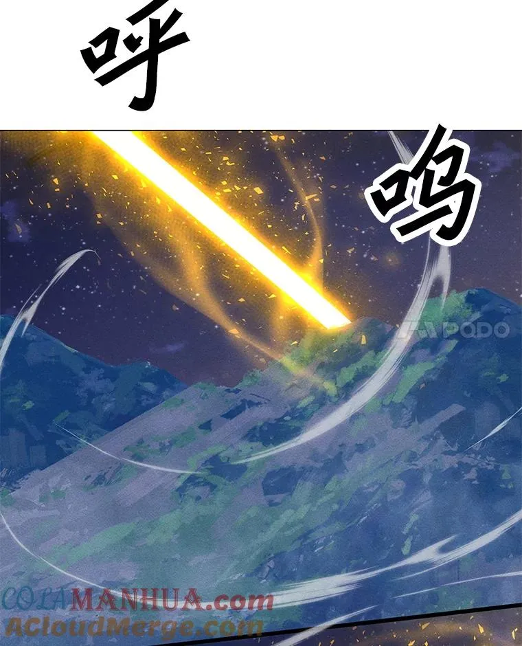 167.迪乌斯的祝福 第129页