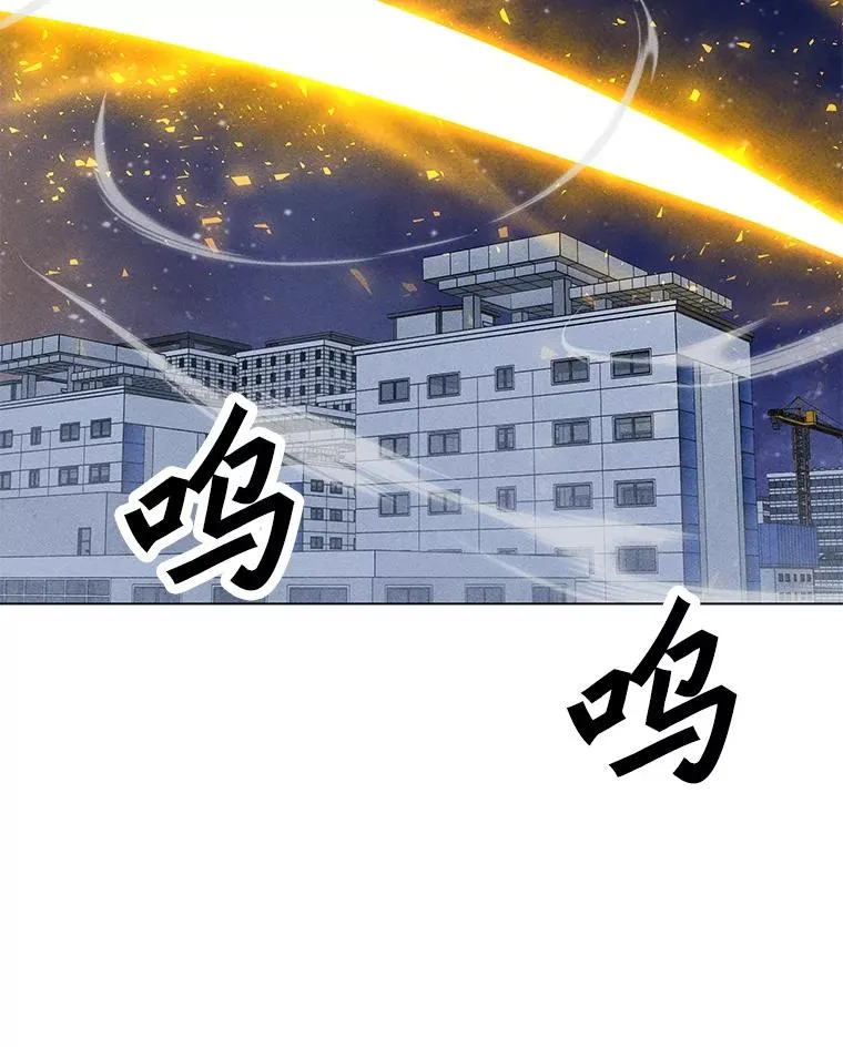 167.迪乌斯的祝福 第131页