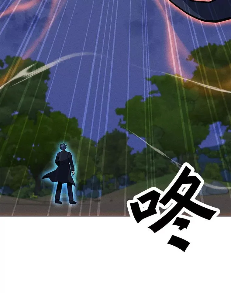 168.守卫者的计划 第11页