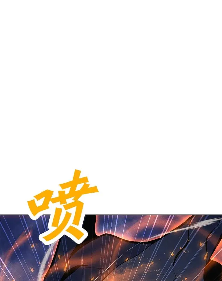 168.守卫者的计划 第12页
