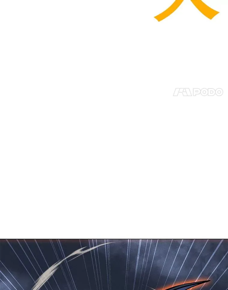 168.守卫者的计划 第14页