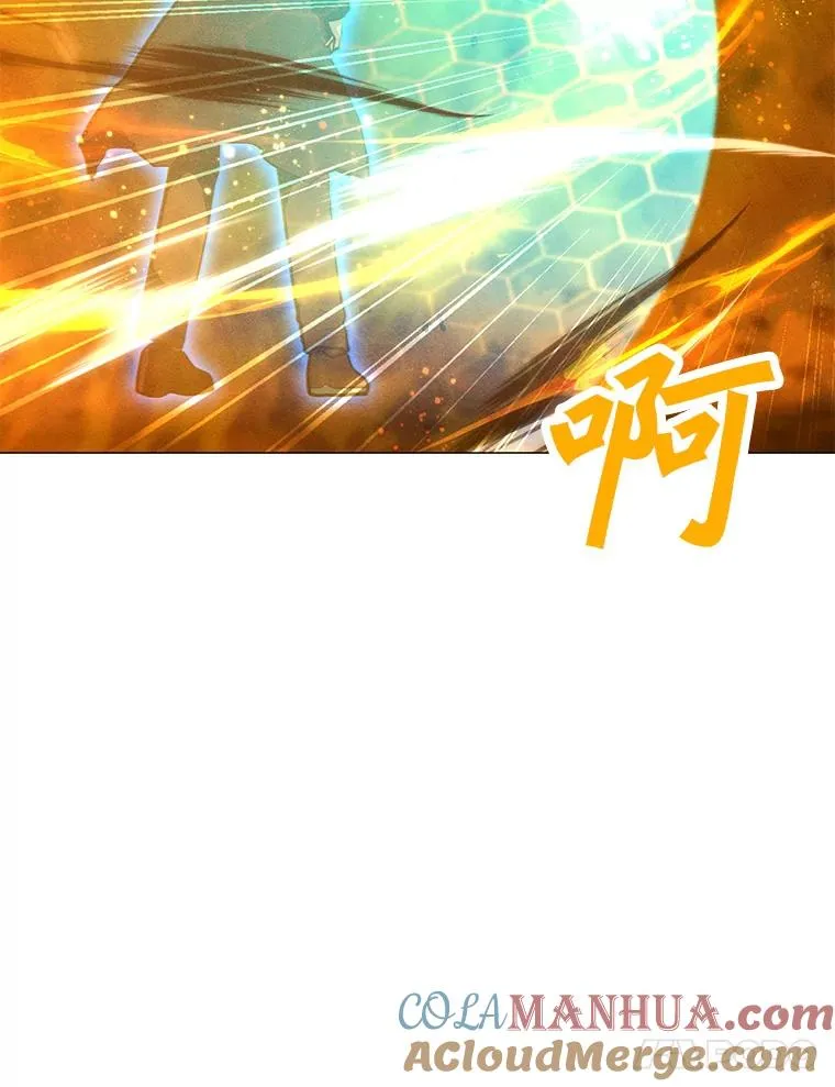 168.守卫者的计划 第21页