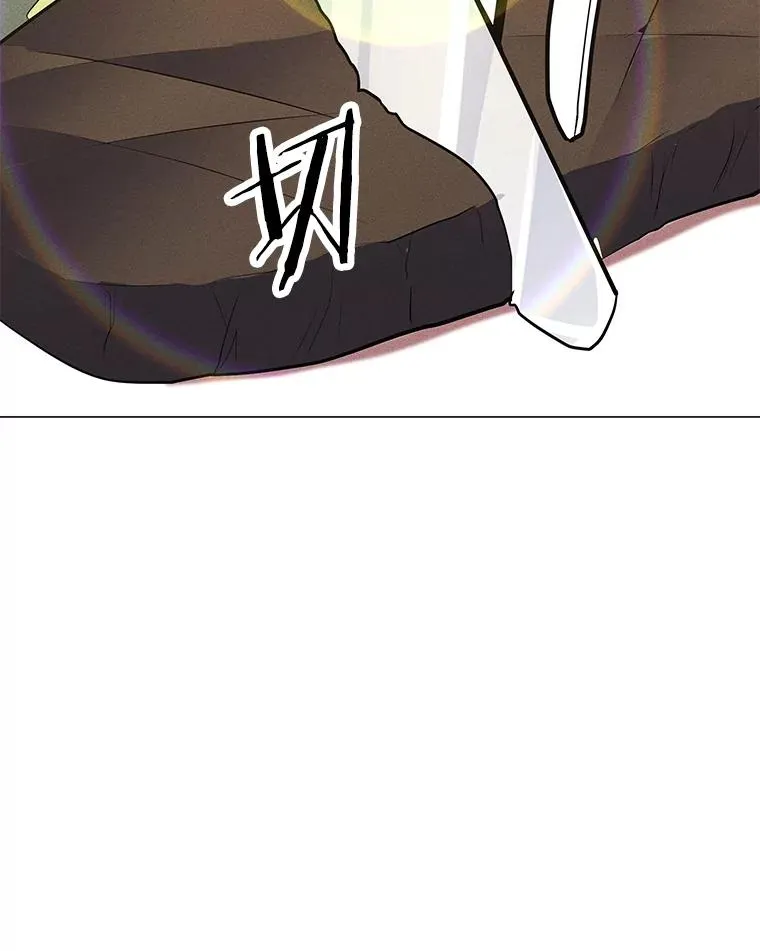 168.守卫者的计划 第59页