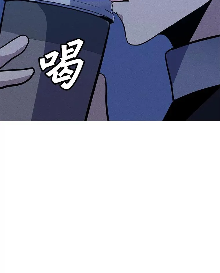 168.守卫者的计划 第119页