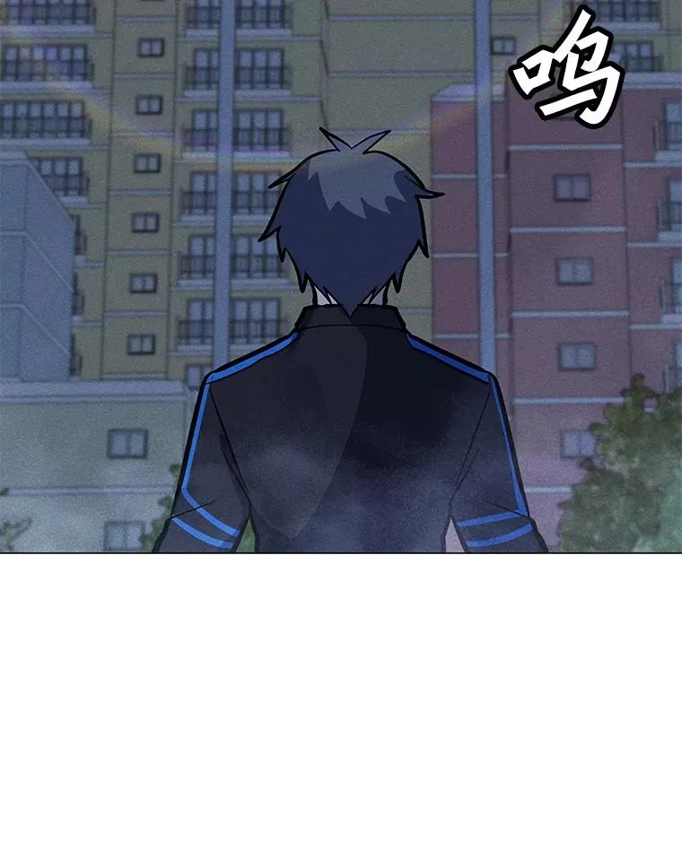 168.守卫者的计划 第122页