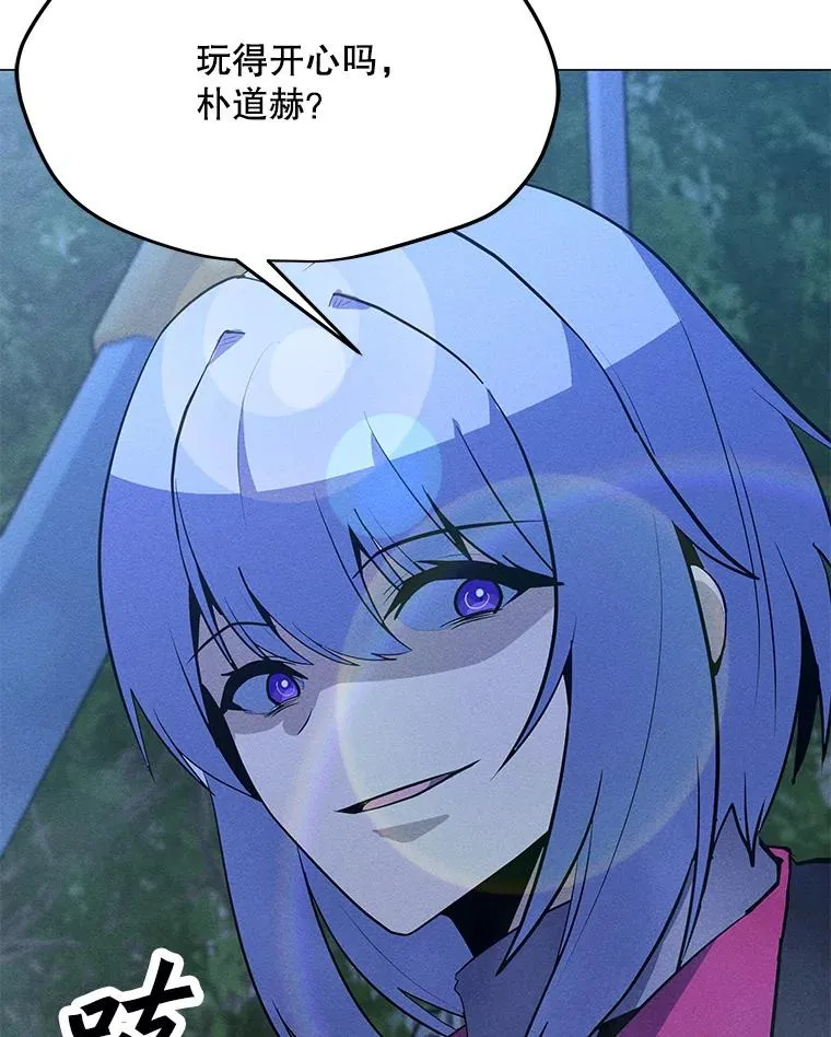 168.守卫者的计划 第126页