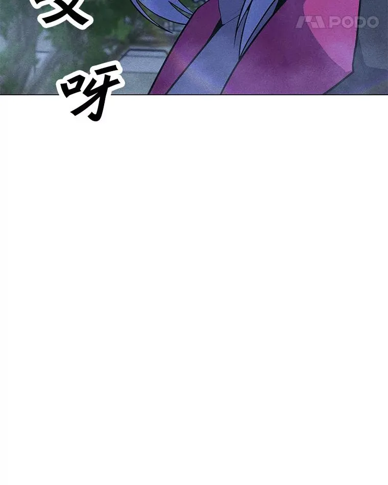 168.守卫者的计划 第127页