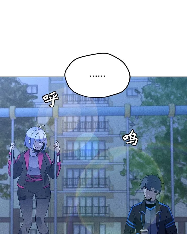 168.守卫者的计划 第128页