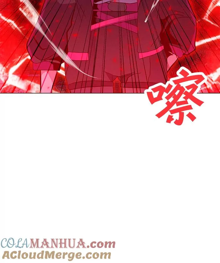 168.守卫者的计划 第149页