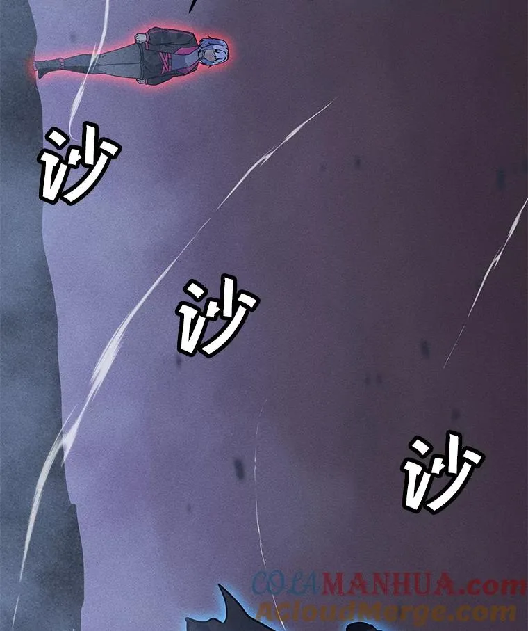 168.守卫者的计划 第153页