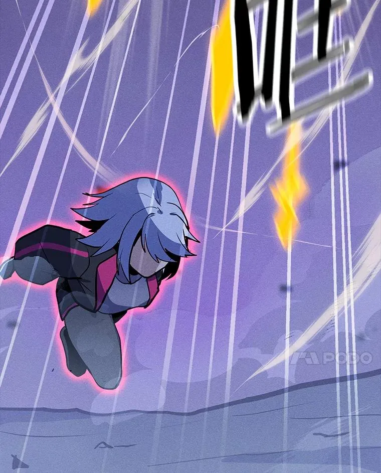 169.最后一次较量 第28页