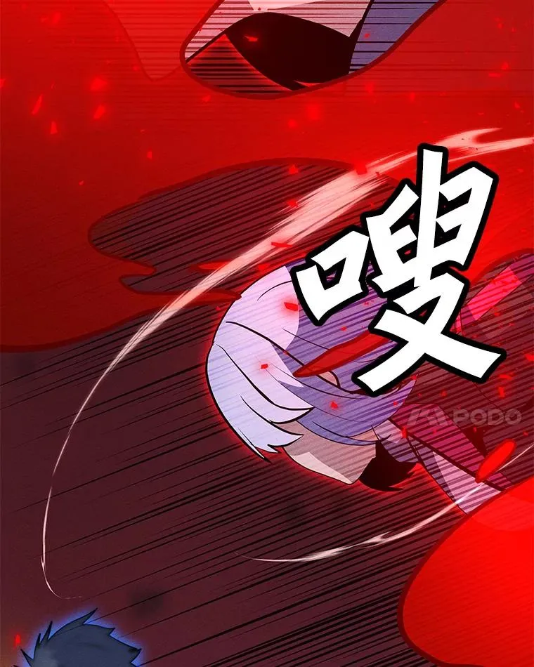 169.最后一次较量 第35页