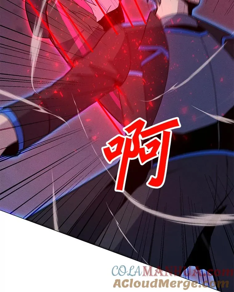 169.最后一次较量 第41页