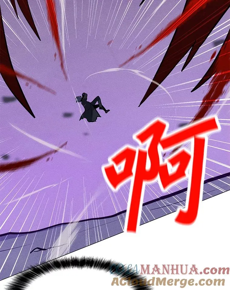 169.最后一次较量 第53页