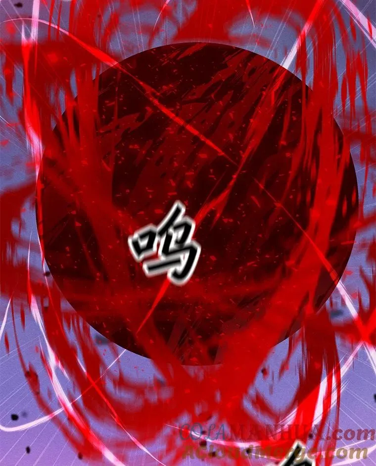169.最后一次较量 第57页