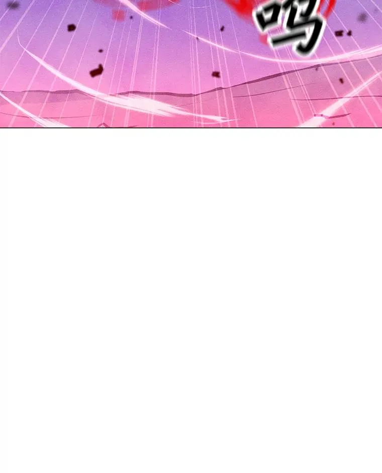 169.最后一次较量 第58页