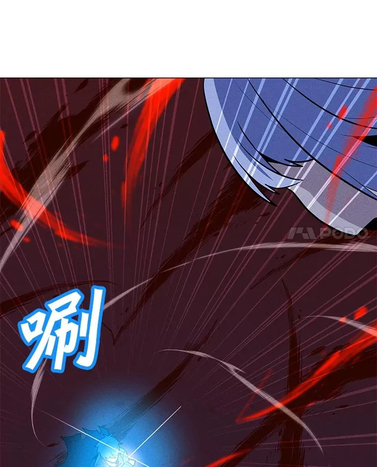 169.最后一次较量 第59页