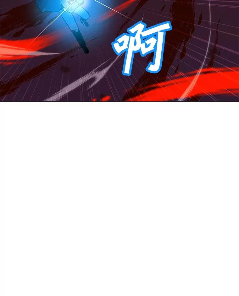 169.最后一次较量 第60页